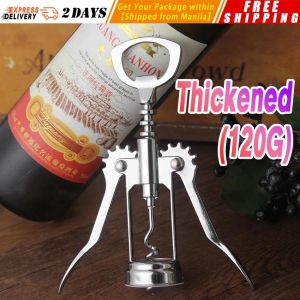 Wine Bottle Cap Opener Corkscrew Stainless Steel Metal With Plastic Handle 8 colors Wine Beer Lid Twist Off Jar Opener Claw Metal-Wine-Corkscrew