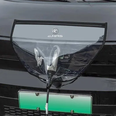 SCH For Proton e.MAS 5 e.MAS 7 Magnetic Waterproof Cover for Electric Car Charging Outdoor Rain Protector Charger Accessories