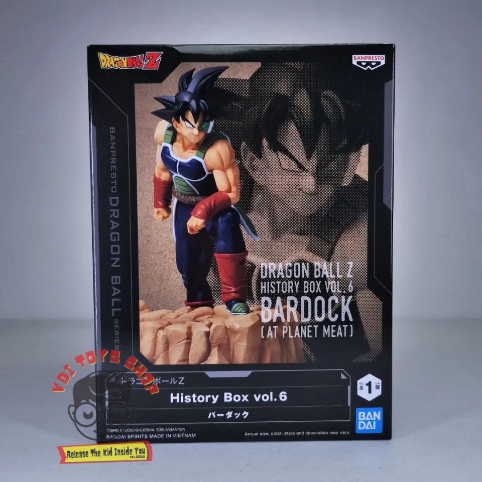 VDI Toys Shop Banpresto Dragon Ball Z History Box Bardock Vol