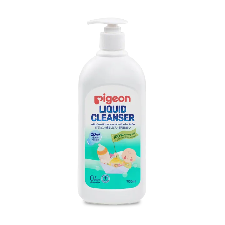 Pigeon พีเจ้น น้ำยาล้างขวดนมและจุกนม สูตรอ่อนโยน ขนาด 700 มล.