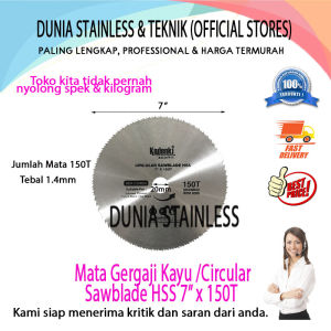 Mata Gergaji Kayu /Circular Sawblade HSS 7" x 150T