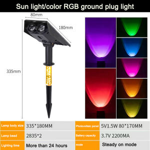 Solar Lawn Light IP65 Waterproof Solar Garden Light Solar Outdoor Spotlight Light Landscape Spotligh Intelligent Light Control Modes Decoration Lamps