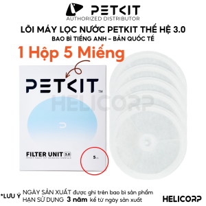 Miếng Lọc Nước Tấm Lõi Lọc Nước Cho Máy Lọc Nước Tự Động Petkit Phiên Bản Mới 3.0 Tăng 150% Hiệu Quả Lọc