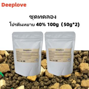 Deeplove Cat Food Premium Holistic Dry Cat Food  30% Protein Low Sodium suitable for cats over 1 month old 1kg