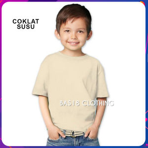 Kaos Anak Perempuan Laki Laki Murah Distro Katun Lembut Warna Coklat Susu