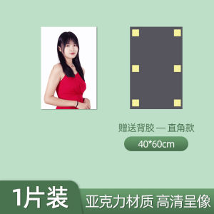 LZD Gương Acrylic Dán Tường Tự Dính Không Đục Lỗ Độ Nét Cao Gương Xuyên Thấu Toàn Thân Dán Mặt Gương Trang Điểm Phòng Tắm Mềm