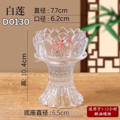 Lotus Crystal Candle Holder