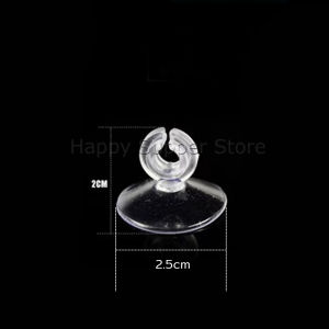 Happy ถ้วยดูดล๊อคสายตู้ปลา ตัวดูดกระจก สำหรับล๊อคท่อสายอากาศ Aquarium Suction Cup Clips