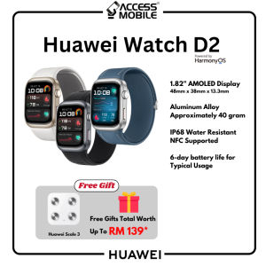 HUAWEI Smartwatch D2
