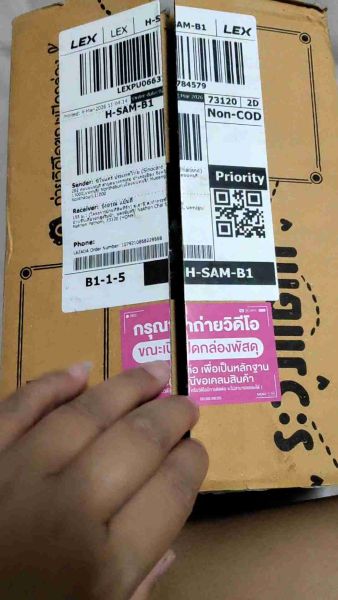 Buyer review video 3