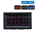 TC001 เครื่องวัดอุณหภูมิ เทอร์โมมิเตอร์ 0.56” LED 12V Thermometer Temperature meter (-50°C-110°C). 