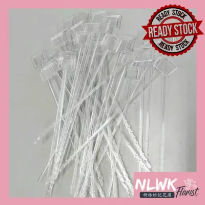 Card Holder Floral Straight Clear Plastic -32CM (10 pcs) Bouquet accessories