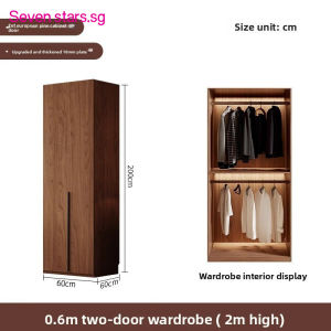 Wardrobe Cabinet Rattan Woven Solid Wood Bedroom Wardrobe Sliding Door Walnut Color