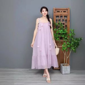 Gentle Style TieDye Embroidered Halter Dress Dress Gentle Style Embroidered TieDye Dress