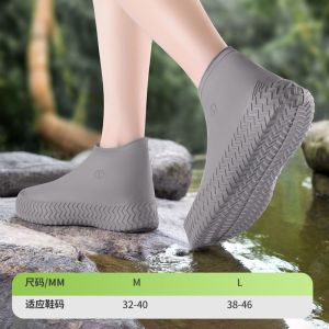 Rain shoes waterproof and rainproof shoe covers anti slip thickened and wear-resistant mens and womens rain boots portable silicone latex low tube for rainy days