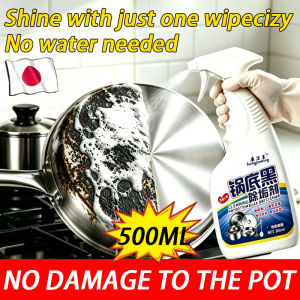 Japan Imported oil stain cleaner spray Pot Bottom Black Cleaner Multi-Purpose StainRemover