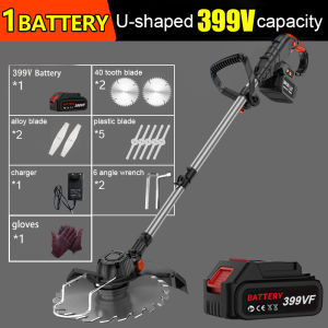 【5-Year Warranty】988V*2 Batteries Cordless Electric Lawn Mower Cordless Grass Trimmer Easy to Use for Weed Removal Cordless Lawn Mower