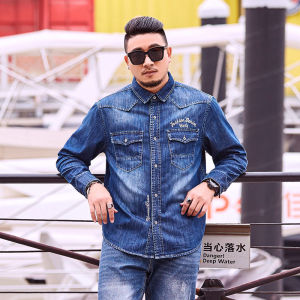 SULEE Large Size Mens Loose Cotton Embroidered Denim Shirt Fattening Plus Code Mens Wear Denim Jacket