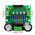 100W digital TDA7294 and TDA7293 dual channel 12-32V amplifier module for DIY speakers. 