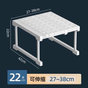 （SG) Wardrobe Layered Partition Cabinet Compartment Retractable Bedroom Rack Shoe Separated Storage Handy Tool