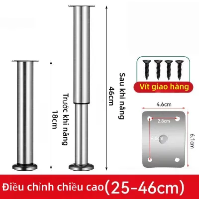 Chân kệ chân ghế sofa inox chân bàn có điều chỉnh độ cao（Với vít）