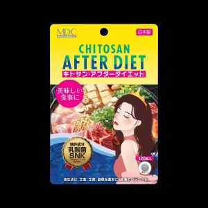 MDC Japan After Diet Fat Oil Blocker Slimming Chitosan Fat Burner Health Weight Loss Slimming Capsules 3 packs combo(3*120 tablets))