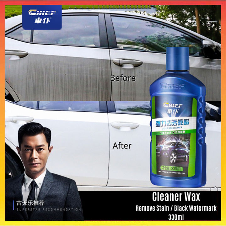 CHIEF Cleaner Wax Remove Stain Watermarks 330ml 100 SAFE to your paint 去除白车黑水印 Car Polish Car