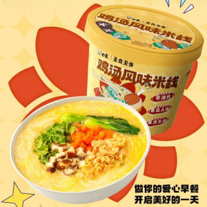 Bai Xiang Instant Noodles Chicken Soup Flavor 白象鸡汤米线 80g