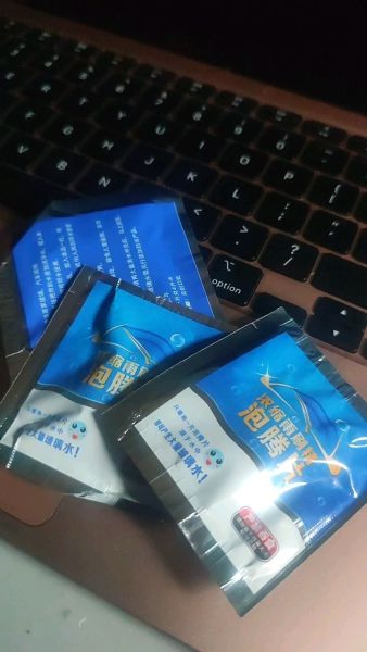 Buyer review video 2