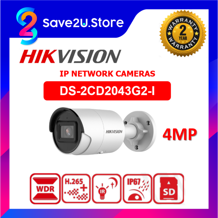 Hikvision DS-2CD2043G2-IU 4MP Outdoor PoE Bullet IP Camera – 2.8mm Lens, Built-in Mic, Color Night Vision, Hik-Connect