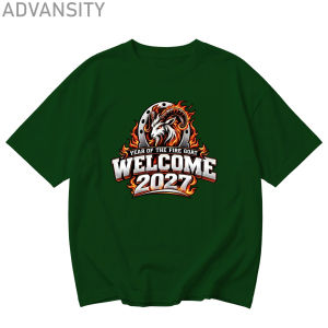 Luminous Welcome 2027 Family Matching T-Shirt New Year Christmas Holiday Shirt for Adults Kids