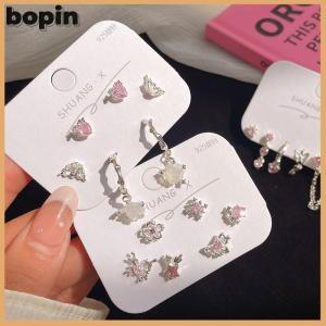 Bopin 6Pcs Fashion Sweet Heart Stud Earrings For Women Girls Personality Fashion Temperament Earrings Jewelry Accessories Gifts