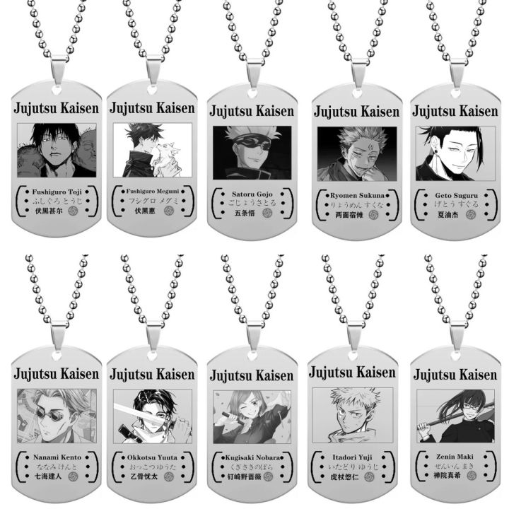 Lot De 2 Bagues Gojo Satoru – Argenté Ajustable – Cosplay Anime – Bijou Accessoire Multicolore