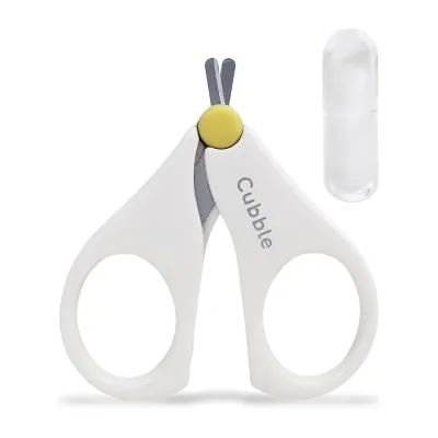 Cubble Baby Safety Nail Scissors 0M Plus