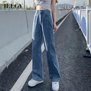 IELGY simple high waist straight leg loose drape floor mopping jeans for women