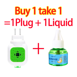 Electric Mosquito Fragrance Tasteless Smokeless Safety Baby Electric Mosquito Repellent Health