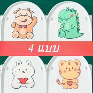 สติ๊กเกอร์ดับกลิ่น สติ๊กเกอร์ดับกลิ่นห้องน้ำ ลายการ์ตูนสัตว์น่ารัก มีกาวในตัว 4 ชิ้น 18*22ซม