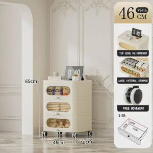 NEST L46-56cm Drawer Storage Cabinet Transparent Movable Wardrobe Large Capacity High-end Thickened Drawer Cabinet