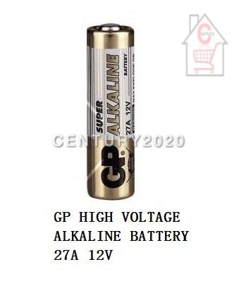 GP 27A & 23A High Voltage Super Alkaline Battery 12V 5pcs/card | Lazada