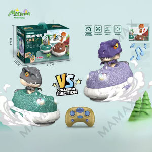 【SG Ready Stock】Mini Dinosaur Remote Control Bumper Car Battle Set Dual Pack With Lights & Sound Effects★Collision Ejection✅Christmas/Birthday Gift/Presents✅