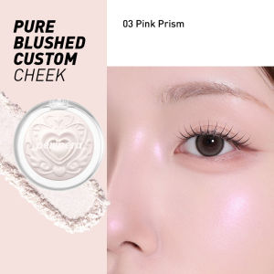 [PERIPERA] Mood Like Highlighter 3.5G (Radiant Glow | For warm and cool tones)