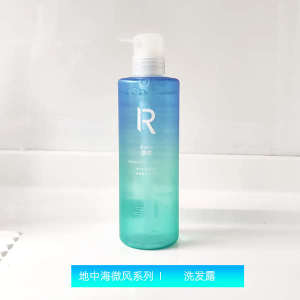✶Rejoice Luxury Fragrance Shampoo Fragrance Paris Silicone Free French Style Fragrance Bottle Shampoo Conditioner suit for Women✤