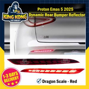 Proton E.Mas 5 Dynamic Rear Bumper Reflector With Signal Running + PNP Socket - Red Dragon Scale