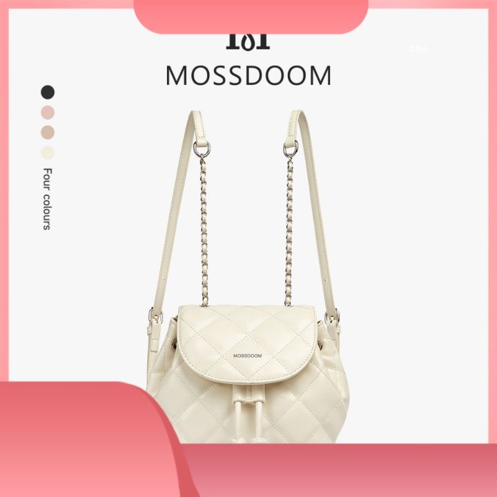 */%20MOSSDOOM%20Women's%20Bag%20Sierra%20Backpack%20Stylish%20Simple%20Niche%20Plaid%20Backpack%20for%20Women%20%60#*%20-%20Image%209