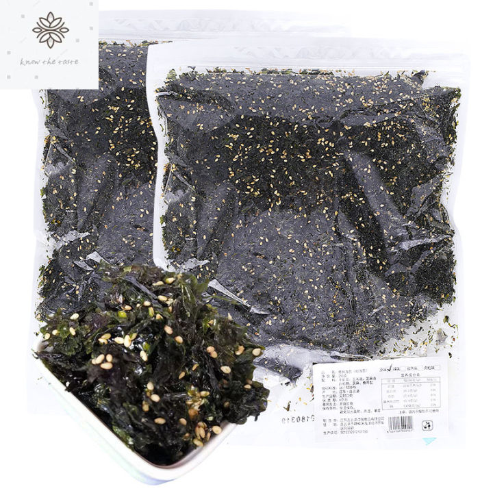 即食芝麻炒海苔拌饭海苔碎Instant Sesame Fried Seaweed Mixed Rice Seaweed Shredded ...