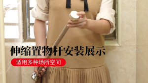 Functional & Practical Window Curtain Rod Strong Tension Rod Upgrades Easy Installation Suitable for Bathroom & Closet