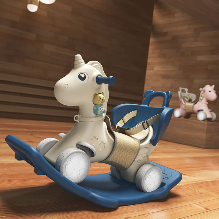 【HOT】 Baby Rocking Horse Two-in-One Trojan Horse Baby 1-3