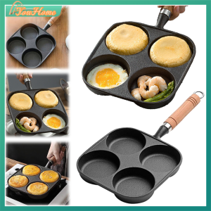 【Fast Delivery】4-Hole Frying Pan Wooden Handle Non Stick Egg Frying Pan Hamburg Bread Breakfast Maker for Gas Stove Induction Cooker【Arrive 1-3 Days】