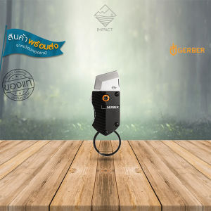 Gerber พวงกุญแจมีดจิ๋ว KEYNOTE FOLDING POCKET 4L