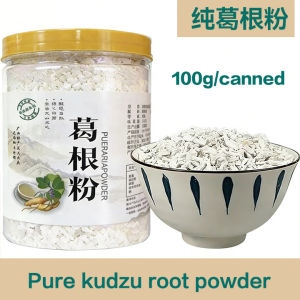 100% Pure Additive-Free Kudzu Root Powder: A Natural Nutritious Breakfast Meal Replacement That Supports Digestive Health 葛根粉 早餐代餐粉 健康纯正0添加